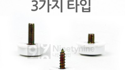 ✨자동차번호판볼트소 초특가 득템! 리얼 후기 공개!😎